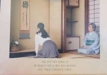 익스트림무비 - CGV 명동역 라이브러리 일일시호일 사진전