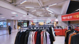 익스트림무비 - 부산 메가박스 사상점에 브로커를 보러 가면