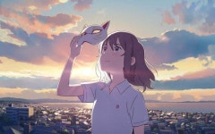 익스트림무비 - 넷플릭스 [울고 싶은 나는 고양이 가면을 쓴다] 일본에서 초중학생을 대상으로 한 상영회 개최