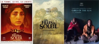 익스트림무비 - <태양의 소녀들> 후기