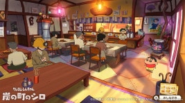 익스트림무비 - [NS소프트] 짱구는 못 말려 탄광마을의 흰둥이 신규 스크린샷