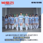 익스트림무비 -  프로덕션 비하인드 1, 2
