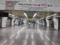 익스트림무비 - 롯데시네마 김포공항에 가는 방법😊