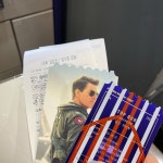 익스트림무비 - 화곡 메박에 탑건 오티 아직 있네요!