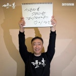 익스트림무비 - ‘서울의 봄’ 700만 돌파