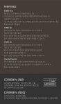 익스트림무비 - 아트하우스 8월 뉴스레터(+워터릴리스 뱃지, 전주국제영화제)
