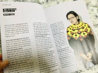 익스트림무비 - 경기씨네 굿즈 예상외로 정말 예쁘네요.:)