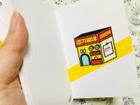 익스트림무비 - 경기씨네 굿즈 예상외로 정말 예쁘네요.:)