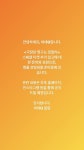 익스트림무비 - 씨네큐 짱구 앵콜 상영회 준비중