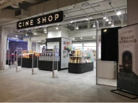 익스트림무비 - CGV 송파 씨네샵 리뉴얼 사진