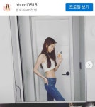 익스트림무비 - 최근 만삭 사진 공개한 영화 써니 멤버 김보미...[feat.어린 복희]