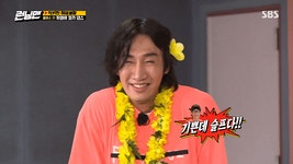 익스트림무비 - 기쁜데 슬픈 연기를 보이는 이광수
