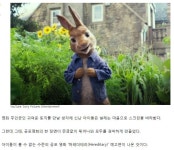 익스트림무비 - 극장에서 일어난 동심파괴 사건