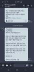 익스트림무비 - 목동 메가박스 코로나 여파로..ㅠ