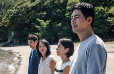 익스트림무비 - 가능한 사랑 첫 스틸