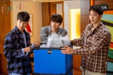 익스트림무비 - tvN 드라마 <스타트업> 3인방 스틸