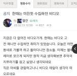 익스트림무비 - 공개 저격 합니다..추천 저격...ㅋㅋㅋ...