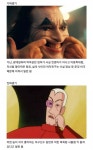 익스트림무비 - 조커의 광기가 가짜인 이유.jpg