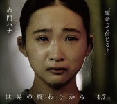 익스트림무비 - 