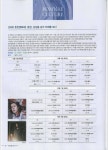 익스트림무비 - <춘천 영화제> 10/15(목)~18(일) : 남춘천 메박(무료)