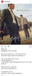 익스트림무비 - '다만악..' 무대인사 취소되는거 같네요..
