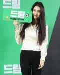 익스트림무비 - ‘드림’ 시사회에 온 한소희