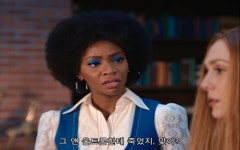익스트림무비 - 완다비전 3화에서 가장 중요한 부분(스포주의)