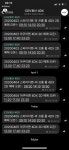 익스트림무비 - 스파이더맨 아쿠아맨 용포디가 새벽 두시에 열리다니...