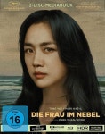 익스트림무비 - '헤어질 결심' 4K 미디어북 독일 출시 예정 - 2디스크