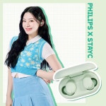 익스트림무비 - 스테이씨 Philips Audio