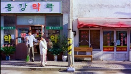익스트림무비 - 라섹하고 제일 힘든 것 :)