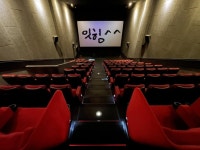 익스트림무비 - 롯데월드타워 70층이 매물로 나왔다길래....