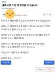 익스트림무비 - 결혼식장 가서 전여친 만났습니다.JPG