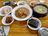 익스트림무비 - 광화문 돈까스백반