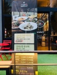 익스트림무비 - 인천cgv근처 이태리 소년+_+