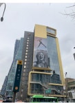 익스트림무비 - 신사역에 걸린 박나래 나이키 광고...