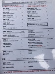 익스트림무비 - [이한치한]너무 추워서 소바식당에 다녀왔어요