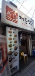익스트림무비 - 성신여대cgv,아리랑시네센터.. 돈암동숨은 맛집가게들은 이골목안에 은근히..