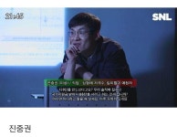 익스트림무비 - 인간복사기...압도적 원탑 개그맨...