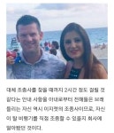 익스트림무비 - 대리운전 레쟌드...