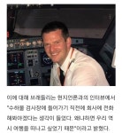 익스트림무비 - 대리운전 레쟌드...
