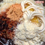 익스트림무비 - 라면에 마요네즈를 넣어 만들면?