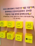 익스트림무비 - [이미지 압박주의][전시] 키스미클로스 특별전 (롯데백화점 인천터미널 갤러리)