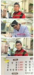 익스트림무비 - 부천에서 유명하다는 3천원 탕수육