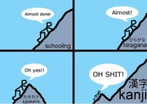 익스트림무비 - 일본어 공부의 산