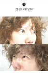 익스트림무비 - 안경 피플이 가장 공감하는 경험은...?