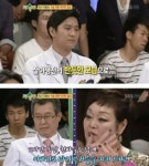 익스트림무비 - 의사 아들의 마지막 효도...