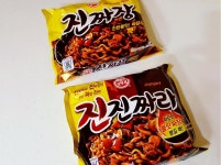 익스트림무비 - 진짜장 or 진진짜라중 이거 먹어봤어요 익스트림무비 - 진짜장  or 진진짜라중 이거 먹어봤어요