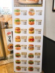 익스트림무비 - 맘스터치 버거메뉴 추천 부탁합니다.