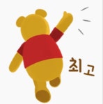 익스트림무비 - 꿀 훔쳐 먹던 곰 맛 테스터로 변신...